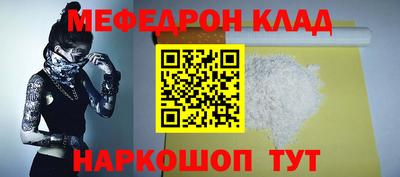 jwh Бугуруслан