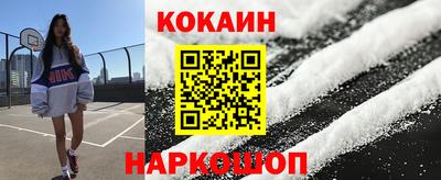 jwh Бугуруслан