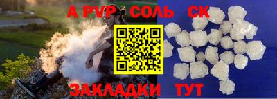 jwh Бугуруслан