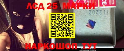 мефедрон Бузулук