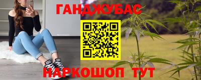 jwh Бугуруслан