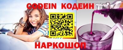 не бодяженный Малгобек