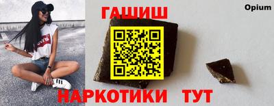jwh Бугуруслан