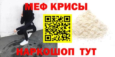 jwh Бугуруслан