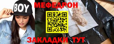 jwh Бугуруслан