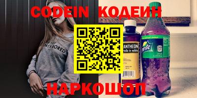 jwh Бугуруслан