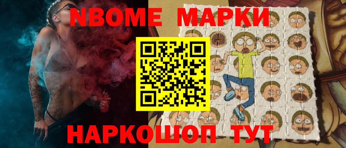LSD-25 экстази кислота  Лсд 25 экстази  LSD-25 экстази ecstasy  Одинцово  Вход с VPN 